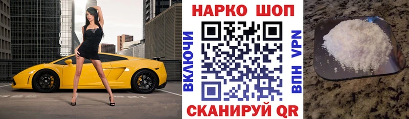 Где найти наркотики Лахденпохья Каннабис  Cocaine  mega ССЫЛКА  Кодеин  ГАШИШ  Меф мяу мяу  Alpha-PVP 