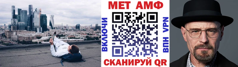 АМФ 97% Лахденпохья