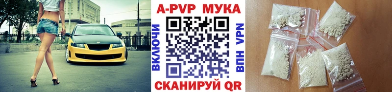ОМГ ОМГ ССЫЛКА  купить  сайты  Лахденпохья  APVP крисы CK 