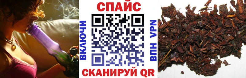 MEGA ссылки  Лахденпохья  Бутират вода  как найти закладки 