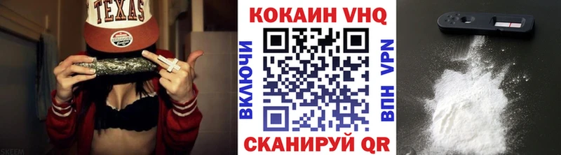 купить наркотик  Лахденпохья  КОКАИН 97% 