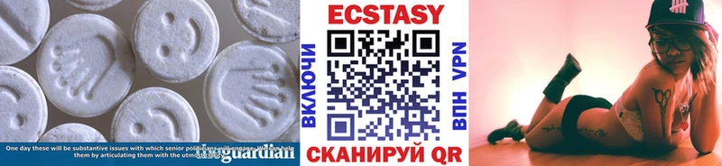 Ecstasy Cube  Лахденпохья 