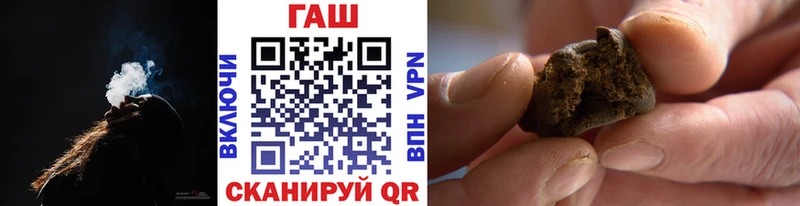 ГАШИШ гарик  Лахденпохья 
