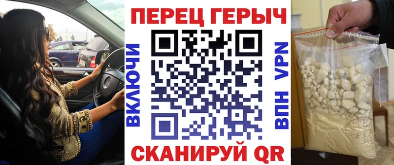 Героин гречка  Лахденпохья 