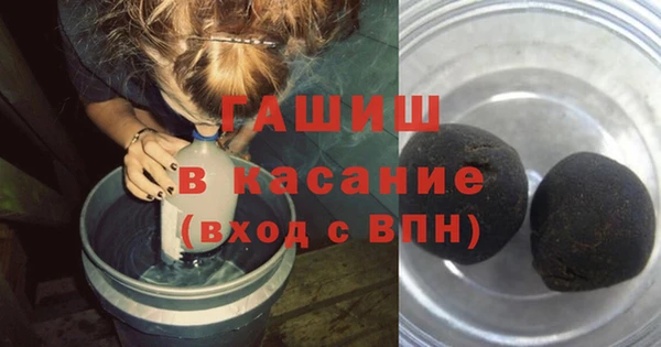mdpv Алзамай