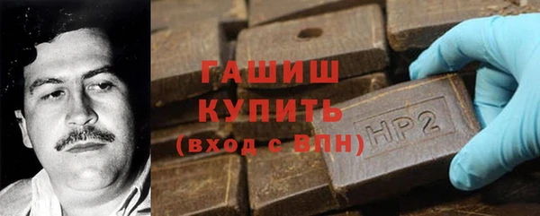 круглые Покров