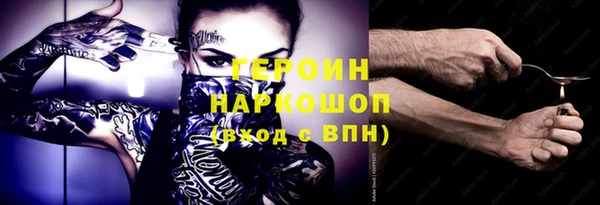 mdpv Алзамай