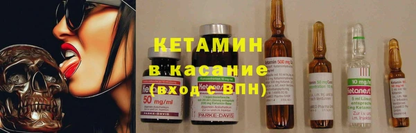 гидропоника Алексеевка