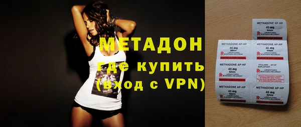mdpv Алзамай