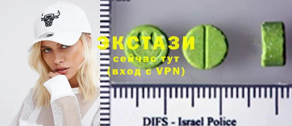 mdpv Алзамай