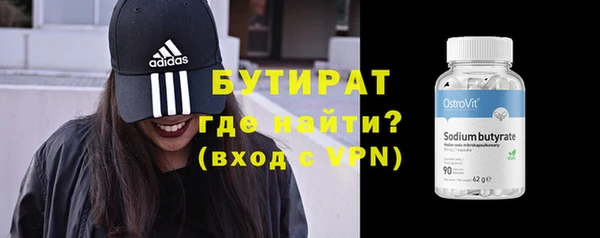 гидропоника Алексеевка