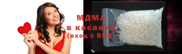 mdpv Алзамай