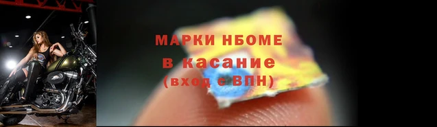mdpv Алзамай
