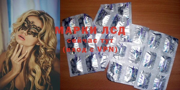 амфетамин Покачи