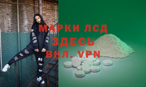 гидропоника Алексеевка