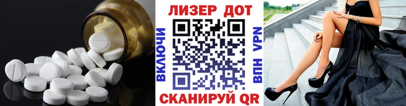 цены наркотик  MEGA как зайти  LSD-25 экстази кислота  Лахденпохья 