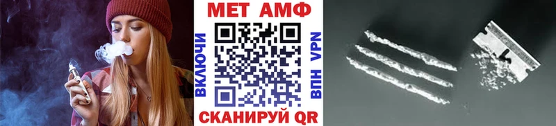 МЕТАМФЕТАМИН Methamphetamine  Лахденпохья 