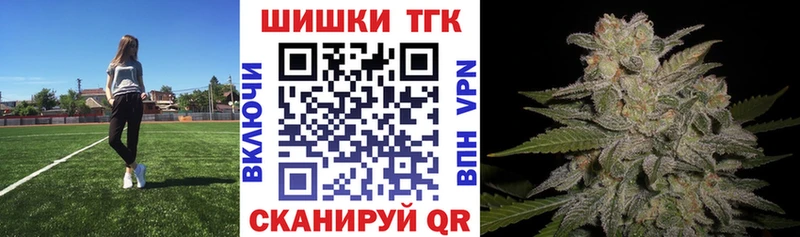 Конопля тримм  Лахденпохья 
